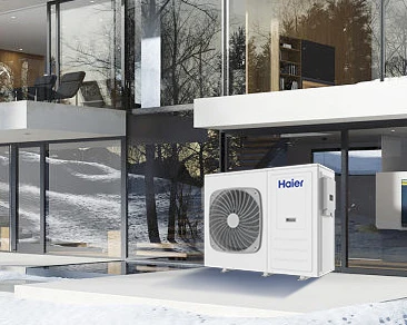 Heat Pump Policy Subsidy: Haier Heat Pump Leads Energy Conservation And Envir...