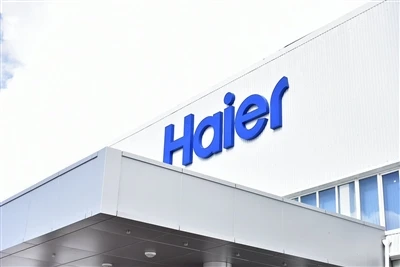 Haier's Strategic Localization in Europe